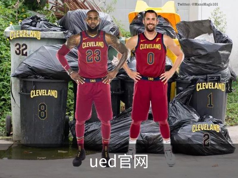 UED-体育(中国)官方网站